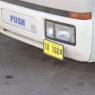 Antigua License Plate