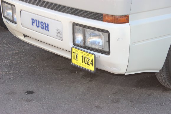 Antigua License Plate