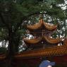 chinese thing